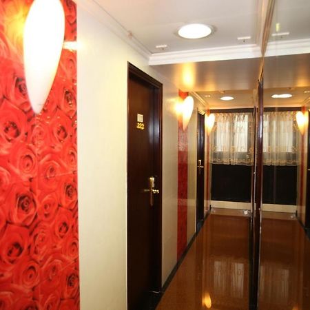 Dragon Hotel Tsim Sha Tsui  外观 照片