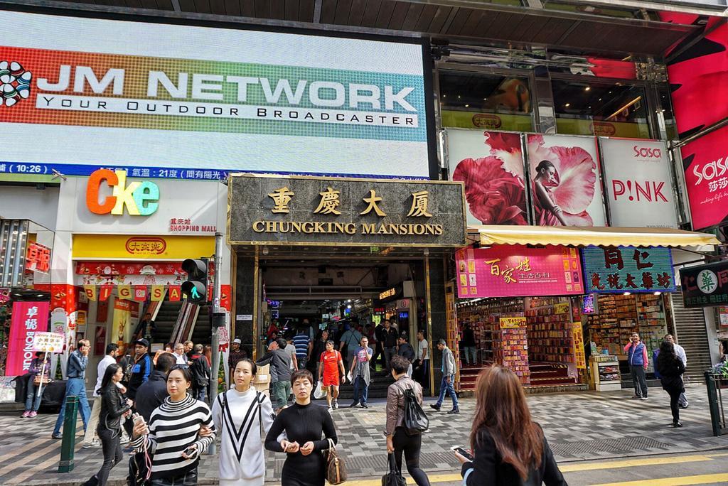 Dragon Hotel Tsim Sha Tsui  外观 照片